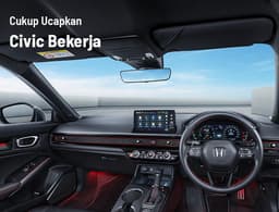 Car carousel navigation