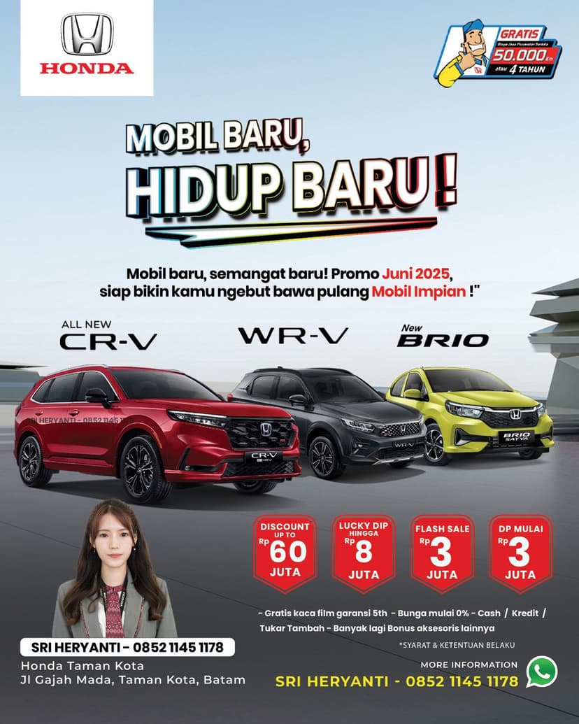 Promo