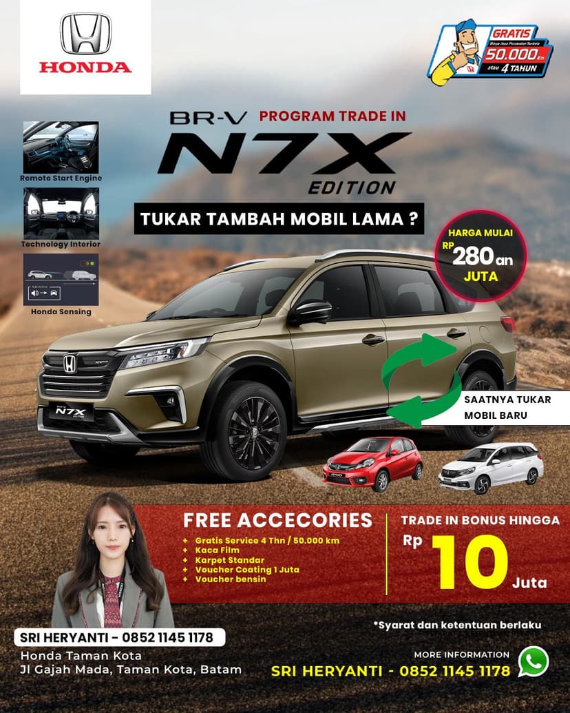 Promo