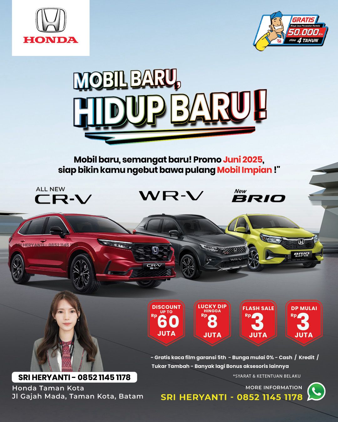 Promo